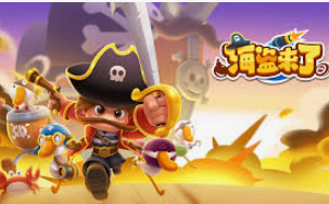 milan米兰app桌面版客户端