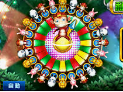 milan米兰app最新版